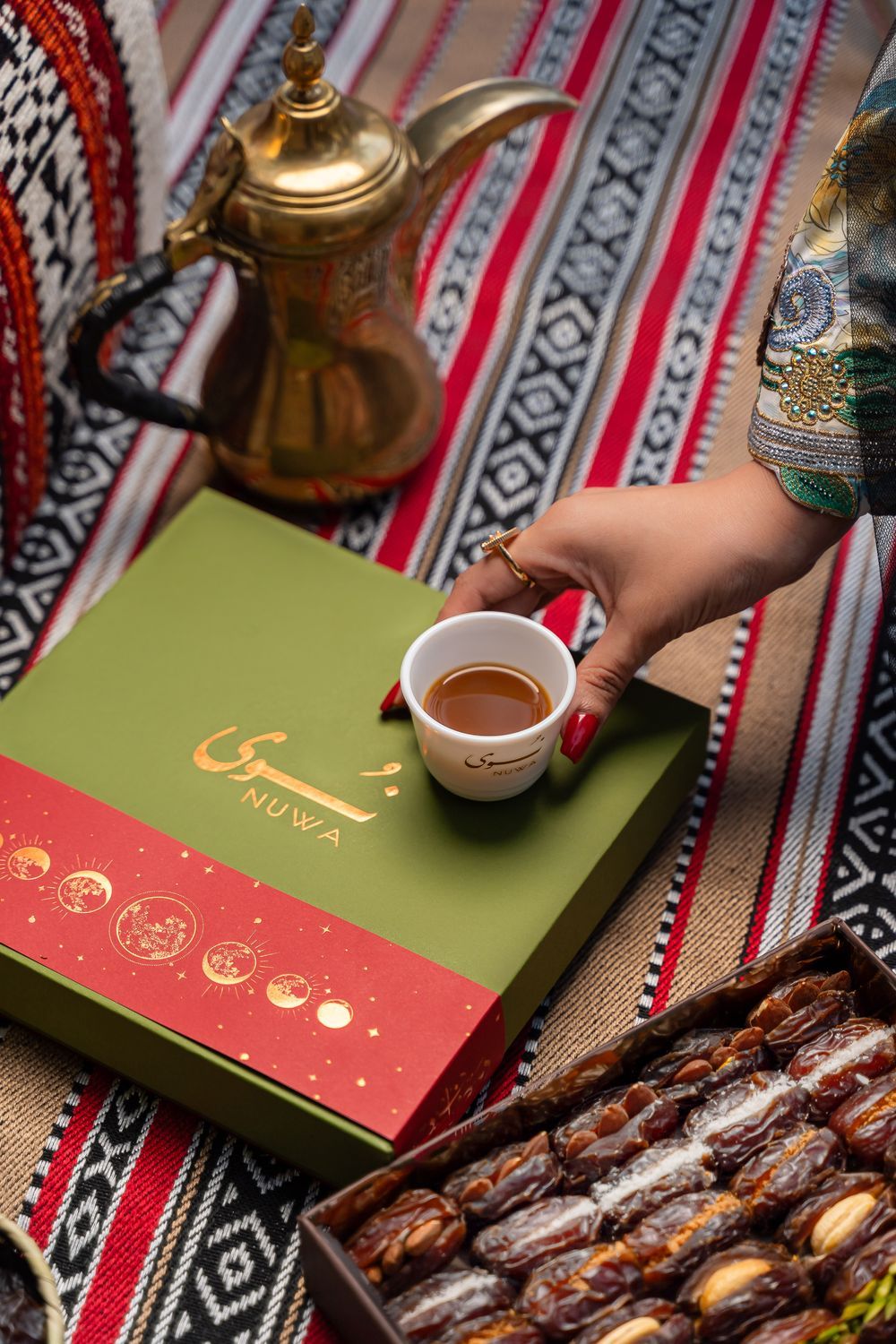 Nuwa: ramadan gift box